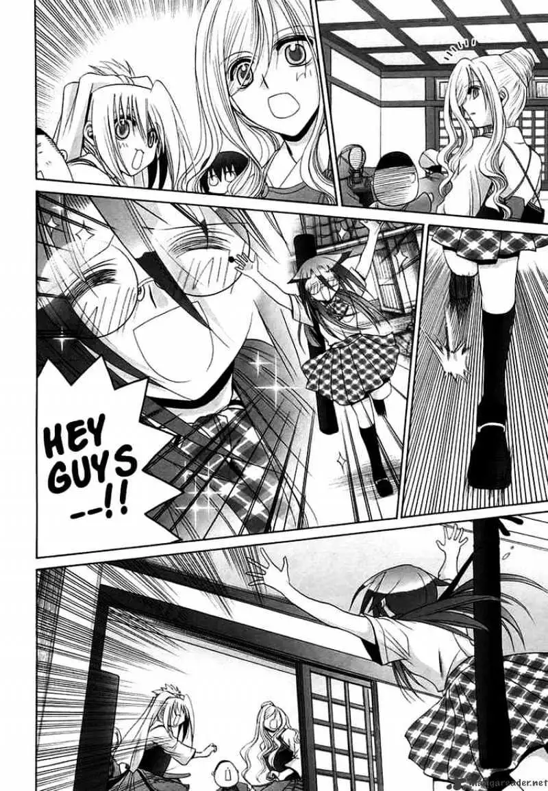 Bamboo Blade Chapter 68 page 14 - 