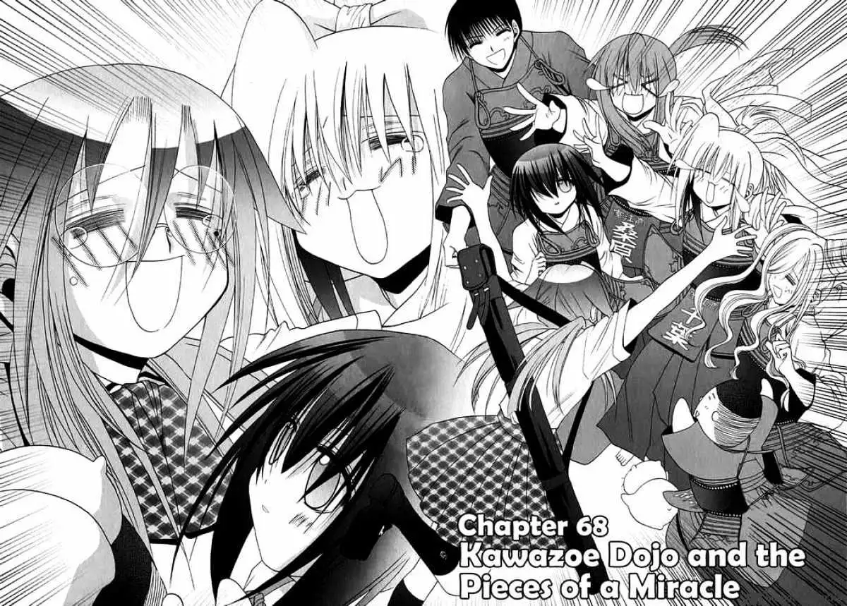 Bamboo Blade Chapter 68 page 16 - 