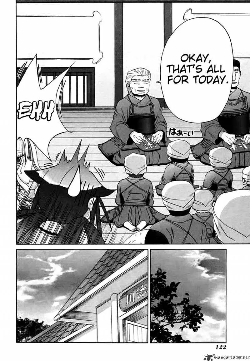 Bamboo Blade Chapter 68 page 17 - 