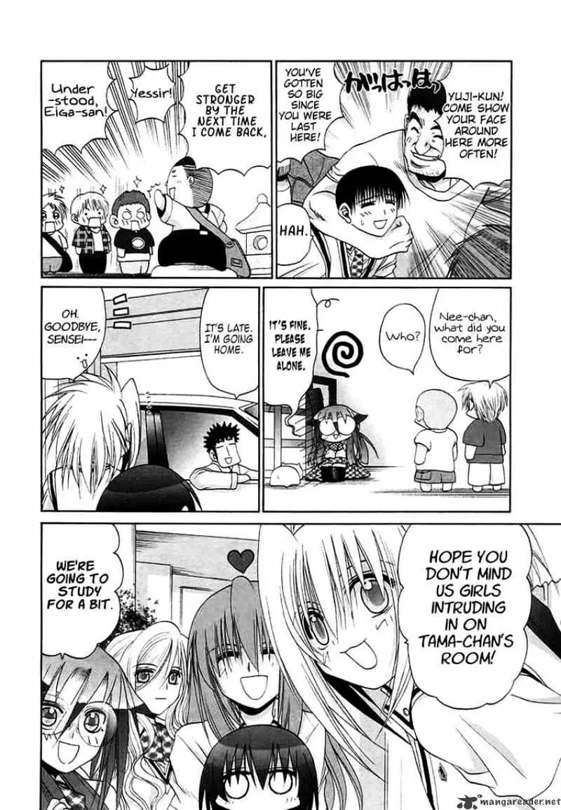Bamboo Blade Chapter 68 page 19 - 