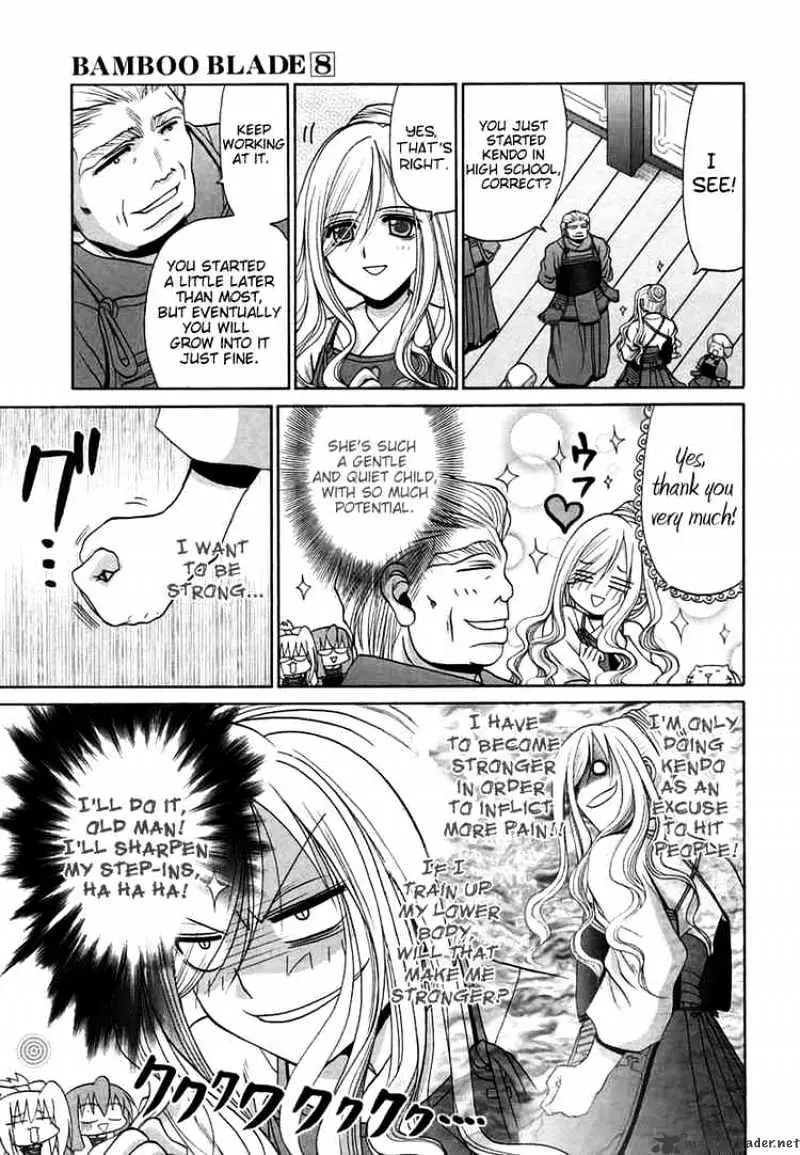 Bamboo Blade Chapter 68 page 3 - 