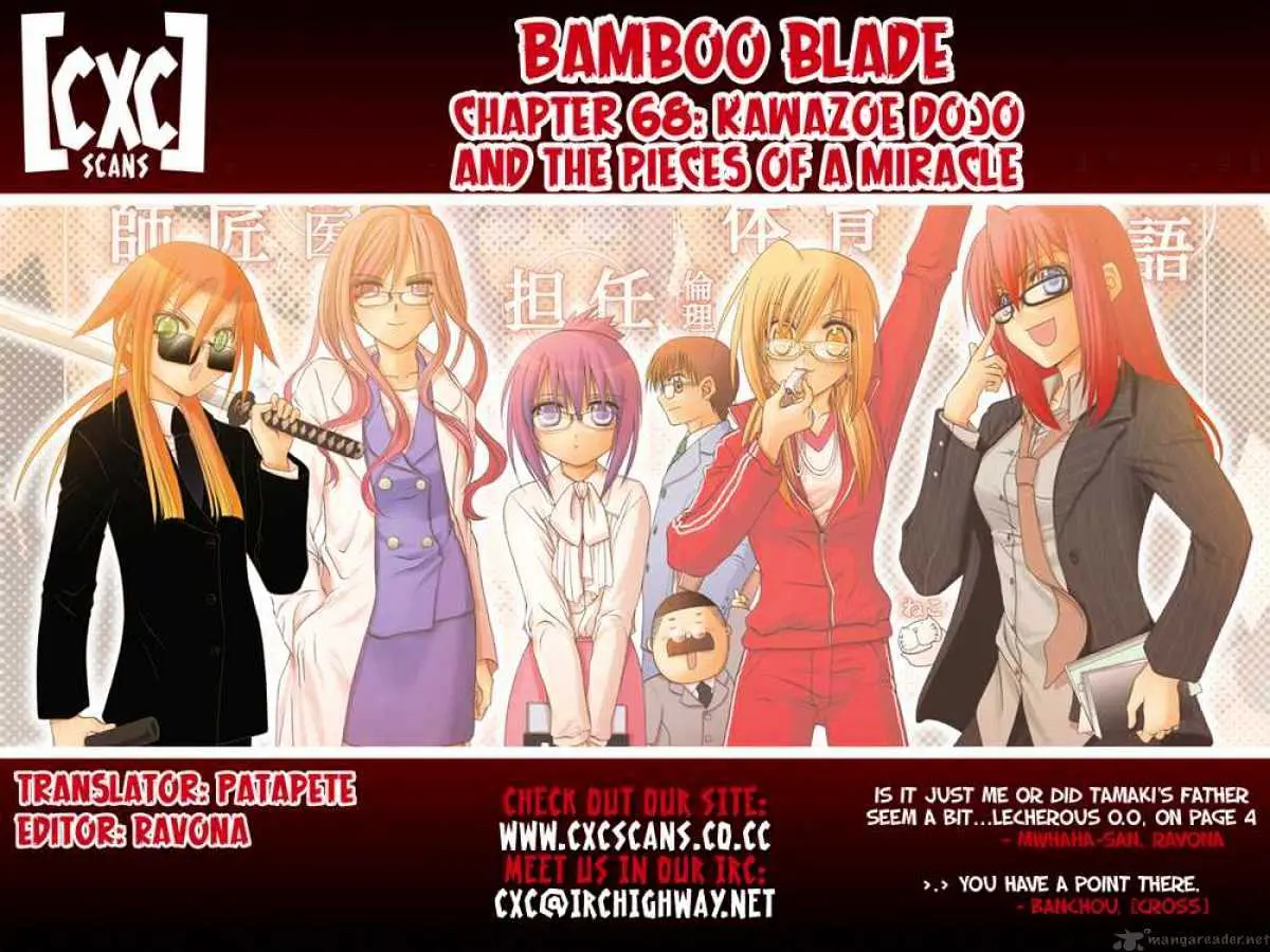Bamboo Blade Chapter 68 page 26 - 