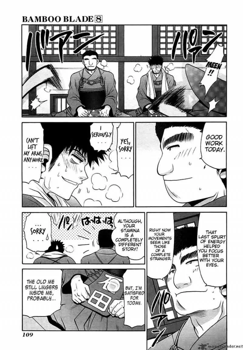 Bamboo Blade Chapter 68 page 5 - 