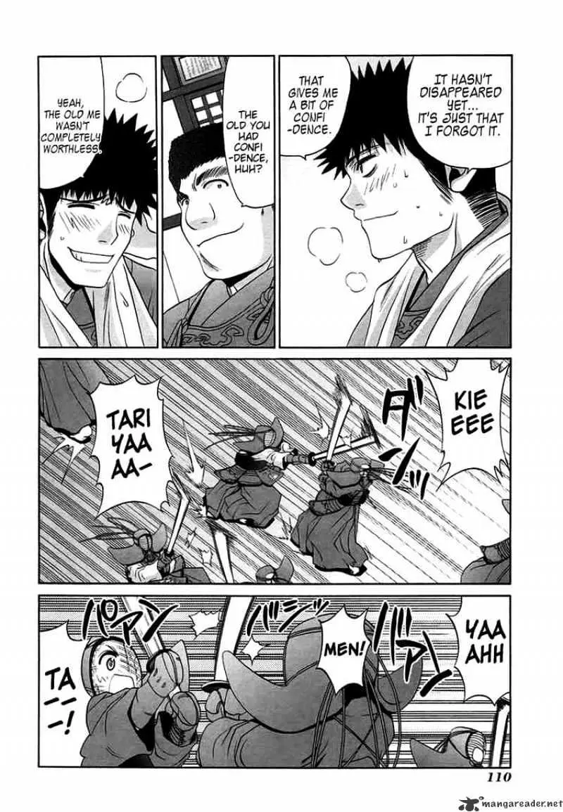 Bamboo Blade Chapter 68 page 6 - 
