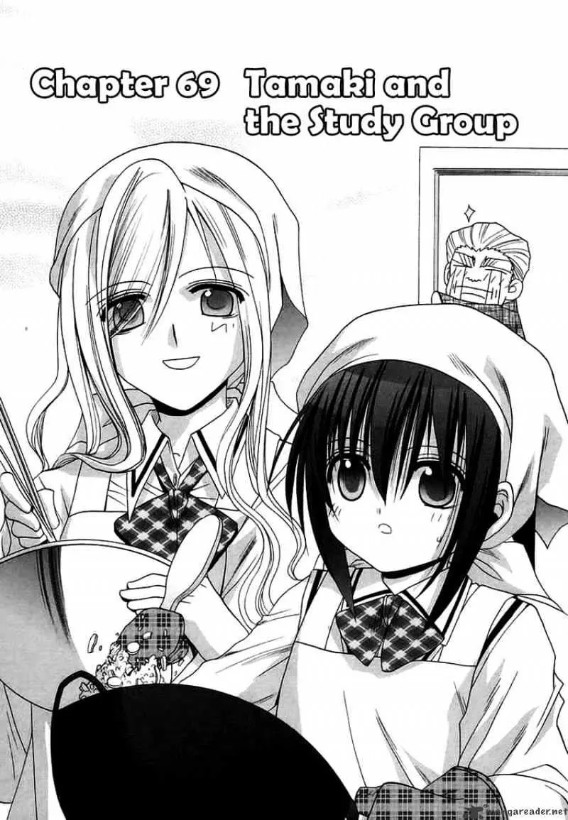 Bamboo Blade Chapter 69 page 1 - 