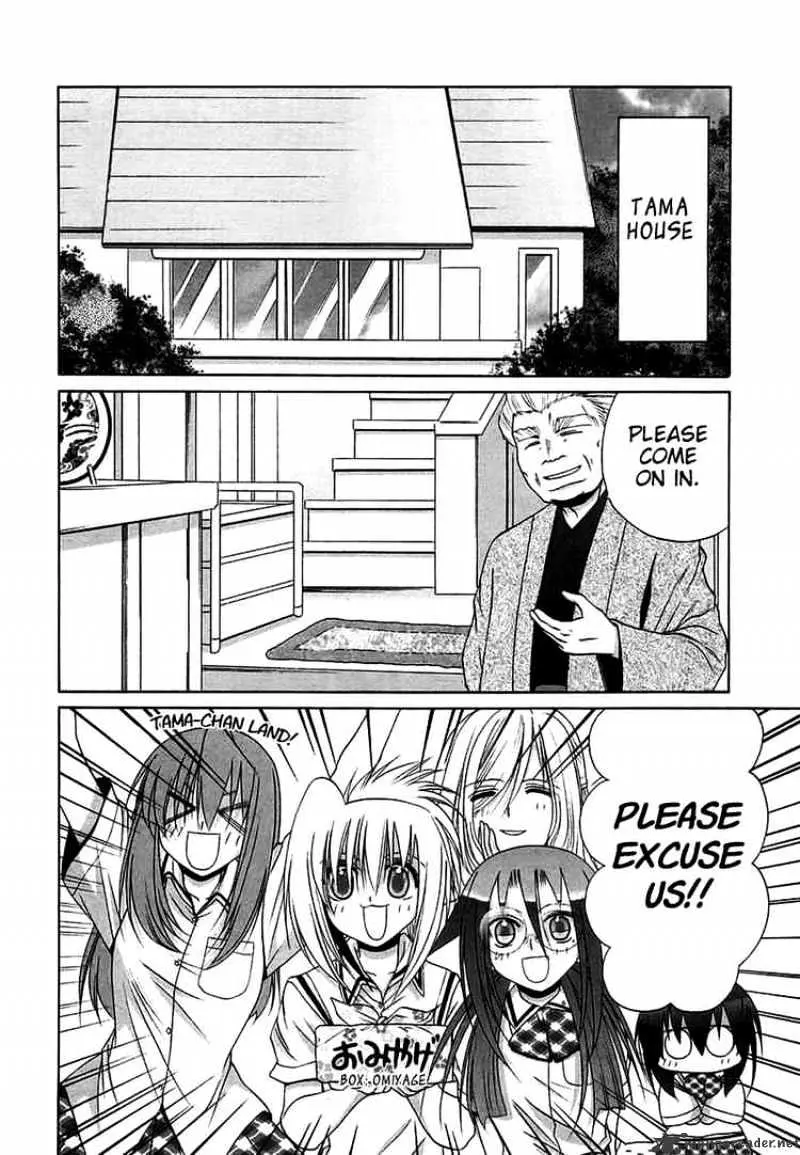 Bamboo Blade Chapter 69 page 2 - 