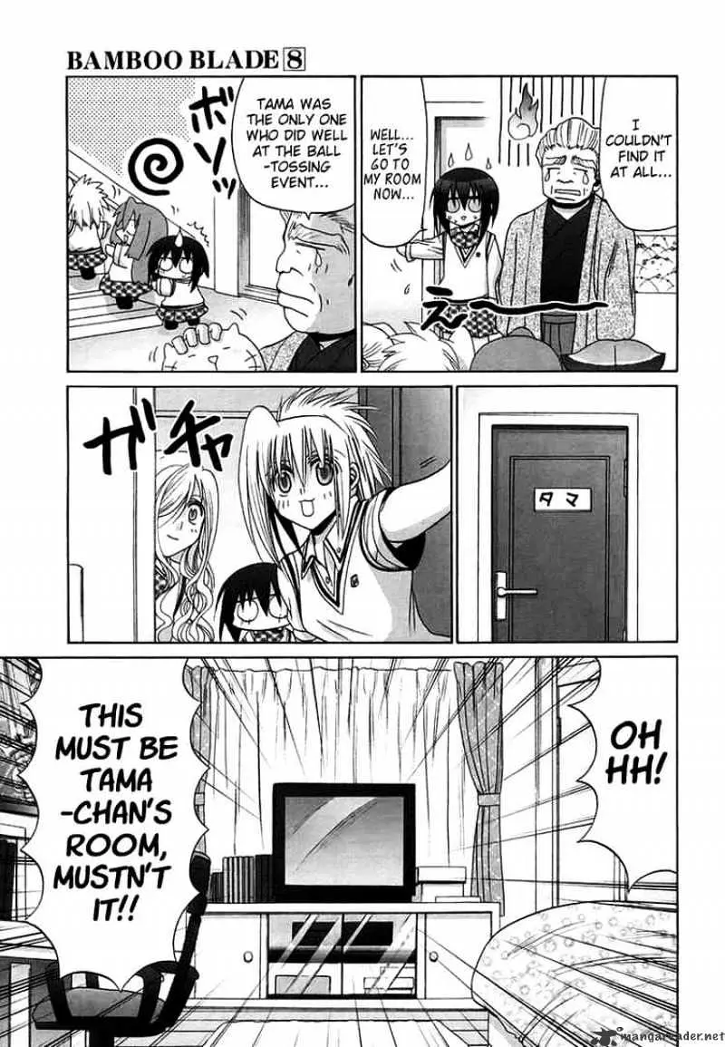 Bamboo Blade Chapter 69 page 13 - 