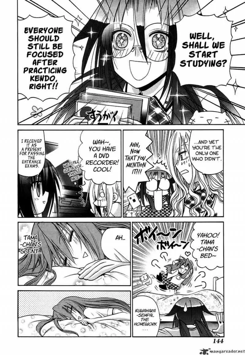 Bamboo Blade Chapter 69 page 14 - 