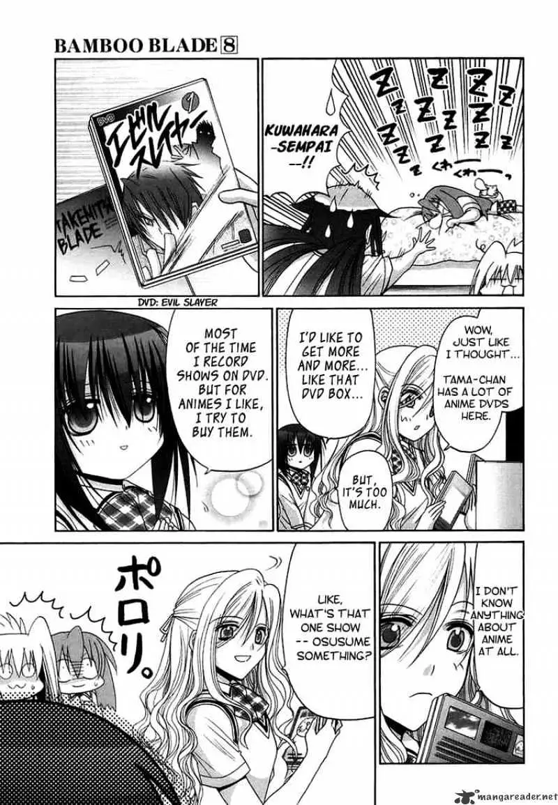 Bamboo Blade Chapter 69 page 15 - 