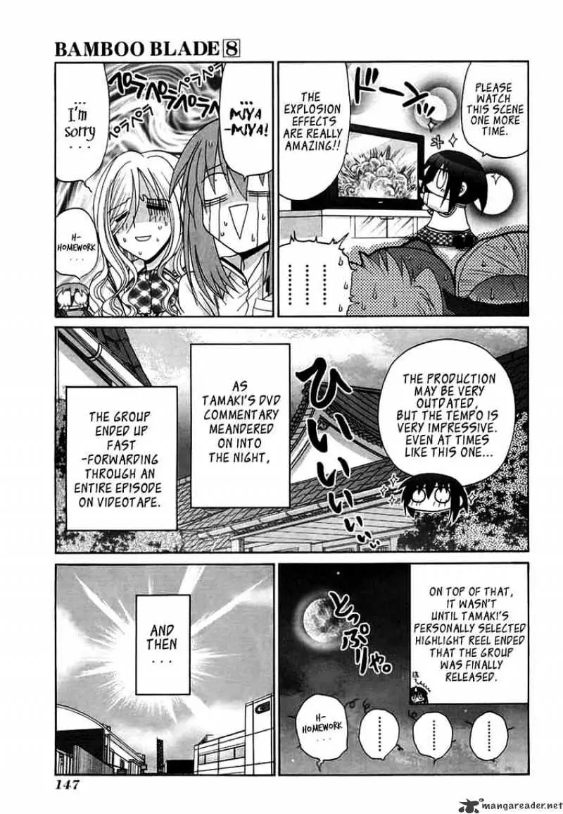 Bamboo Blade Chapter 69 page 17 - 