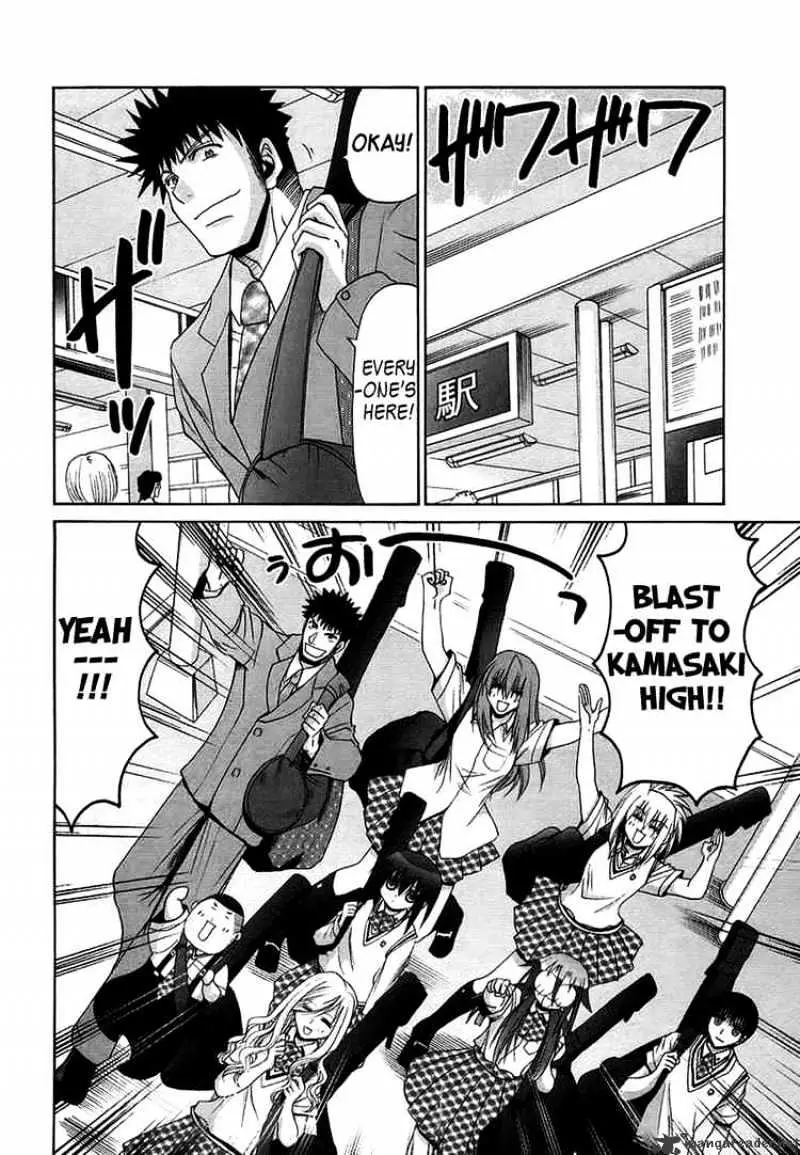 Bamboo Blade Chapter 69 page 18 - 