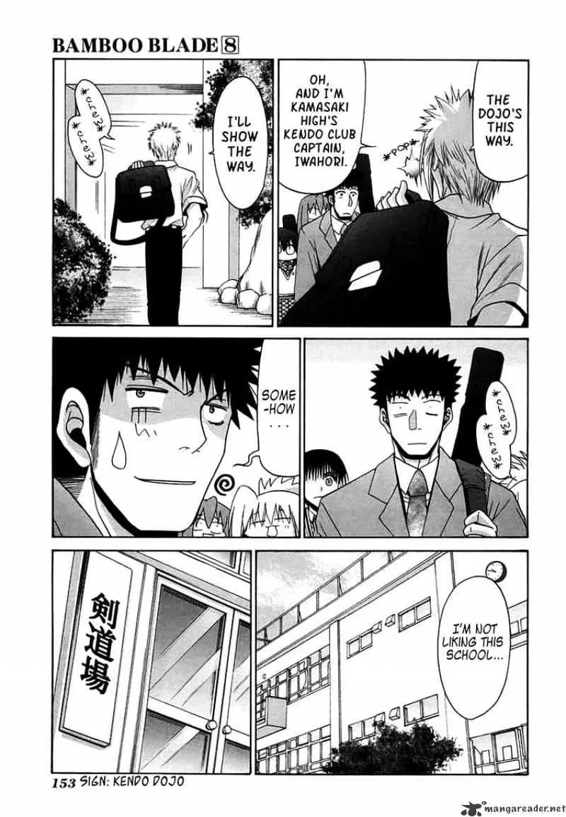 Bamboo Blade Chapter 69 page 23 - 