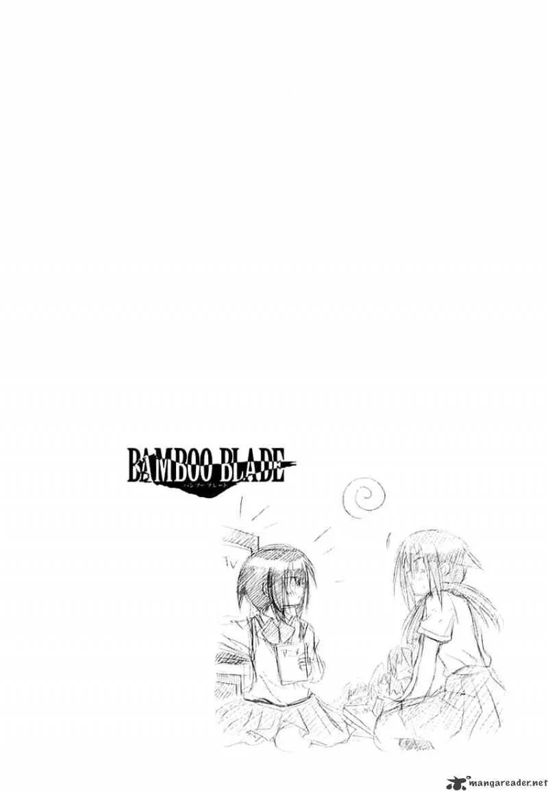 Bamboo Blade Chapter 69 page 26 - 