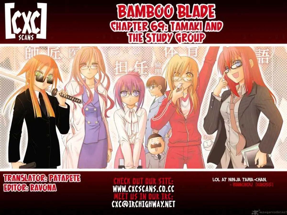 Bamboo Blade Chapter 69 page 27 - 