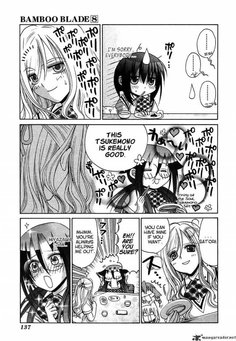 Bamboo Blade Chapter 69 page 7 - 