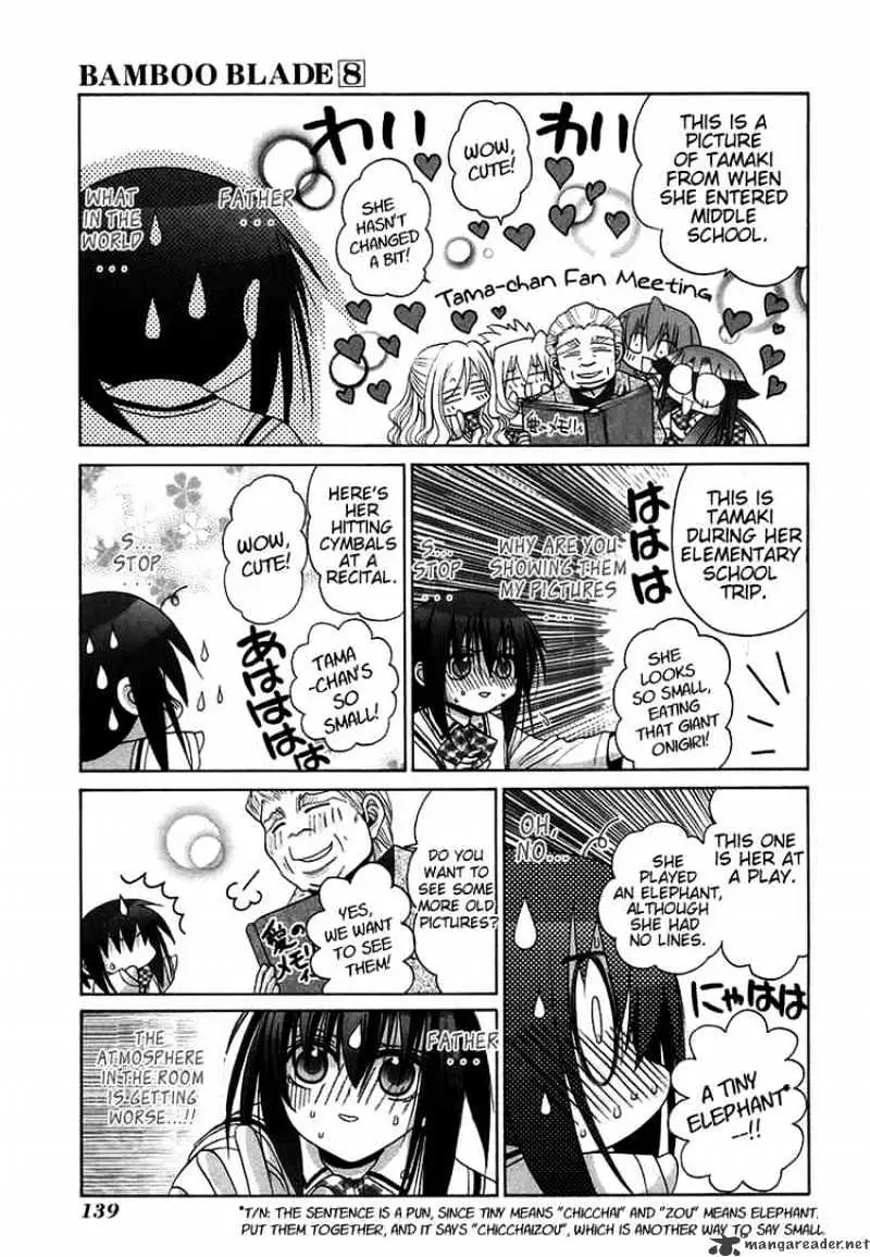 Bamboo Blade Chapter 69 page 9 - 