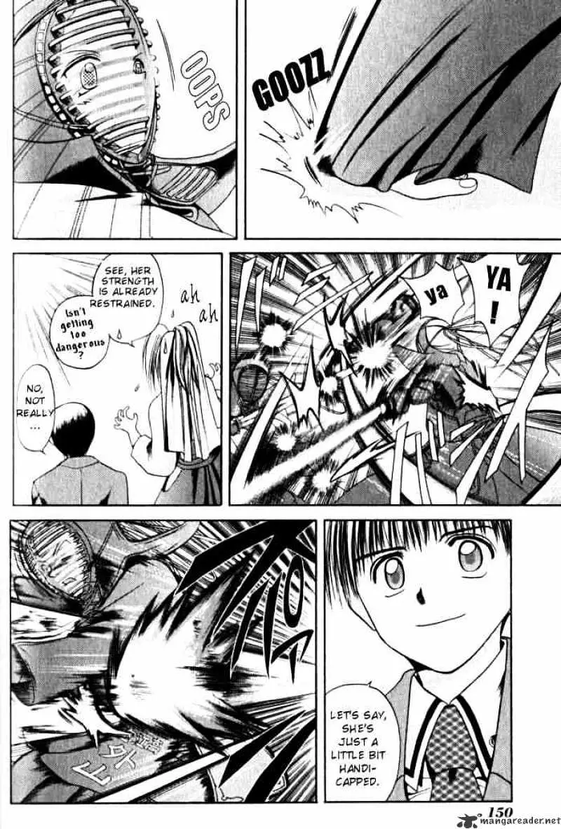 Bamboo Blade Chapter 7 page 17 - 