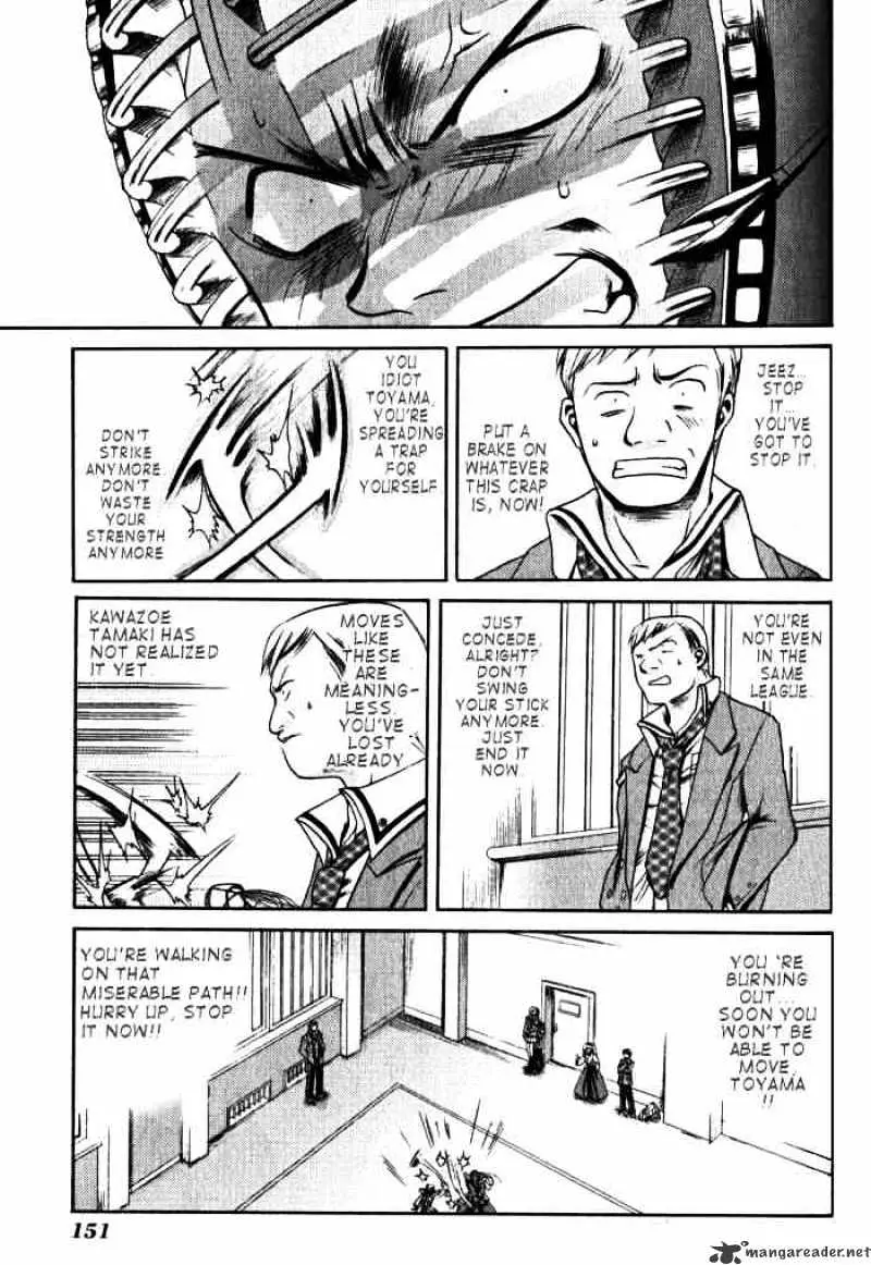 Bamboo Blade Chapter 7 page 18 - 