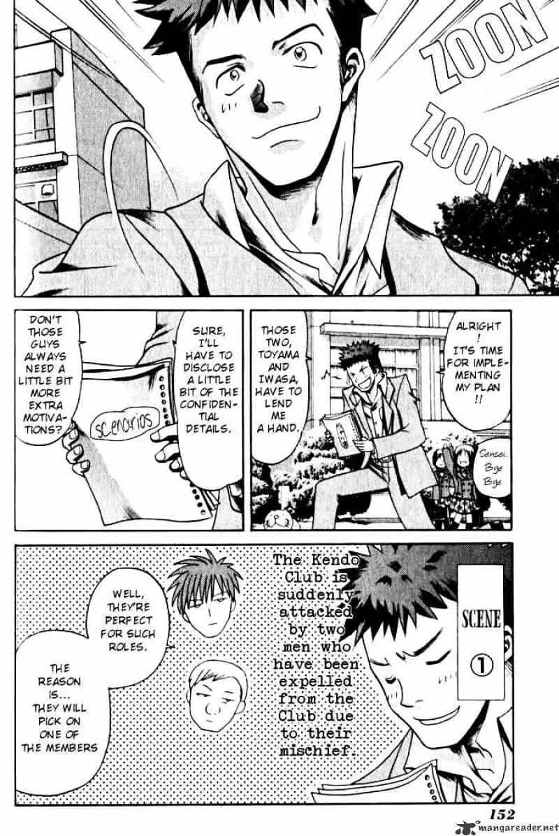 Bamboo Blade Chapter 7 page 19 - 