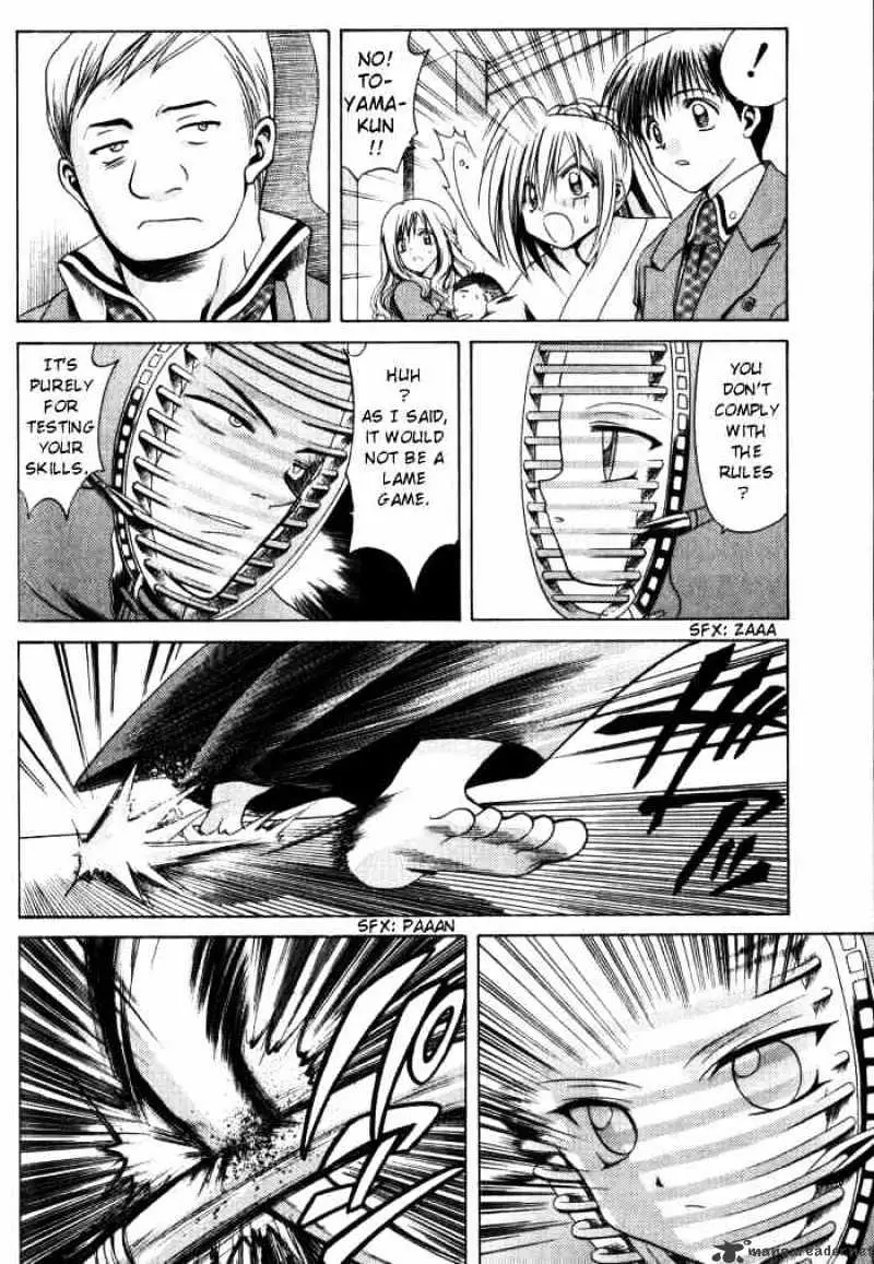 Bamboo Blade Chapter 7 page 3 - 