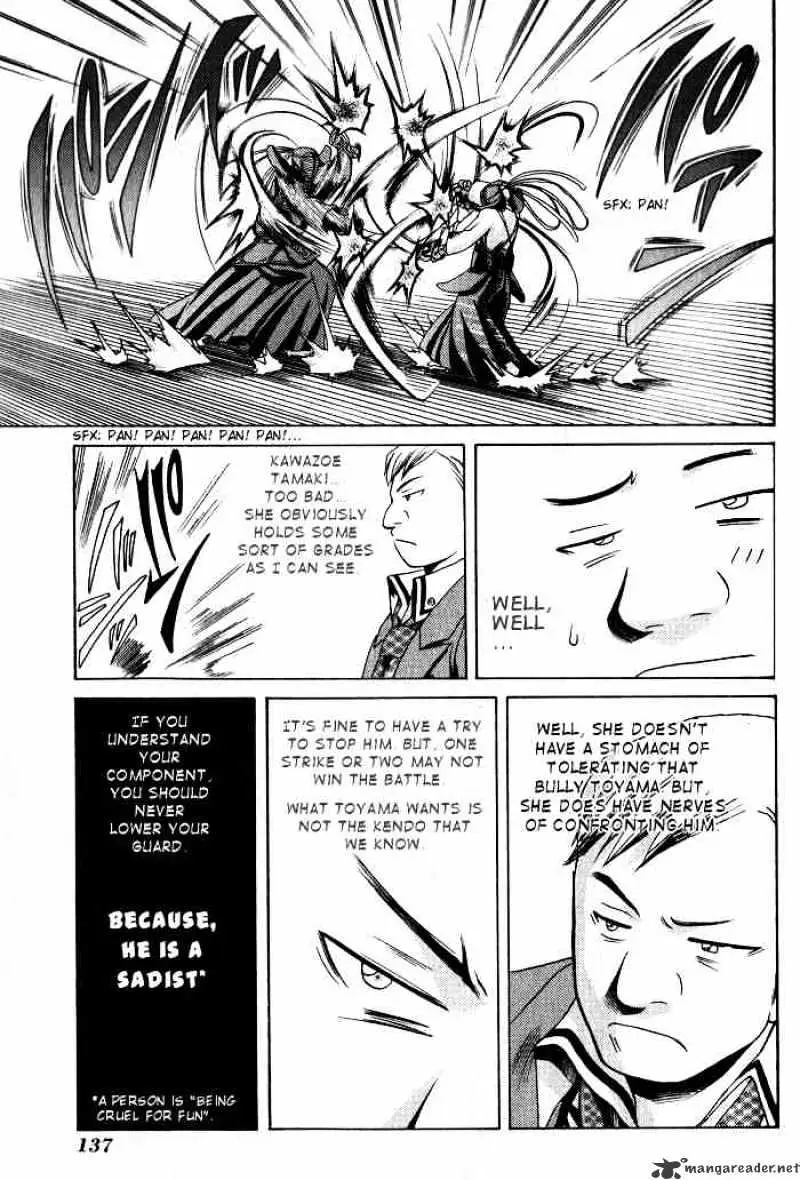 Bamboo Blade Chapter 7 page 4 - 