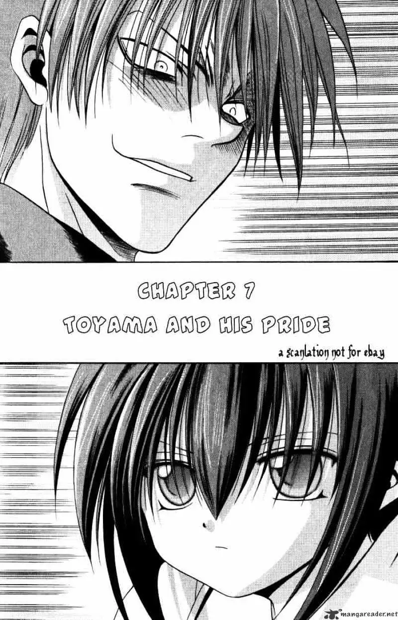 Bamboo Blade Chapter 7 page 5 - 