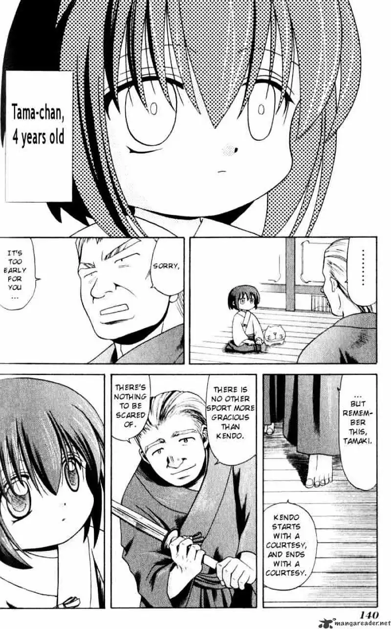Bamboo Blade Chapter 7 page 7 - 