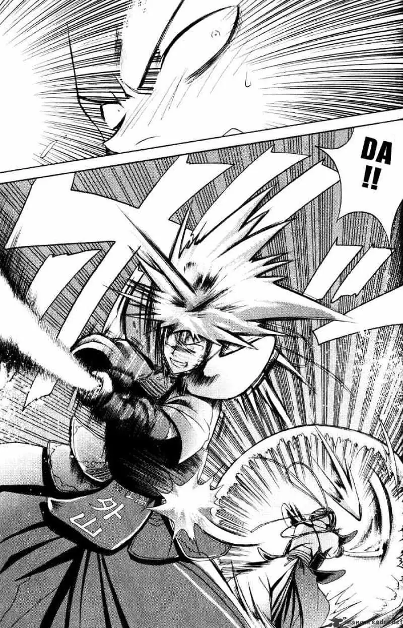 Bamboo Blade Chapter 7 page 10 - 