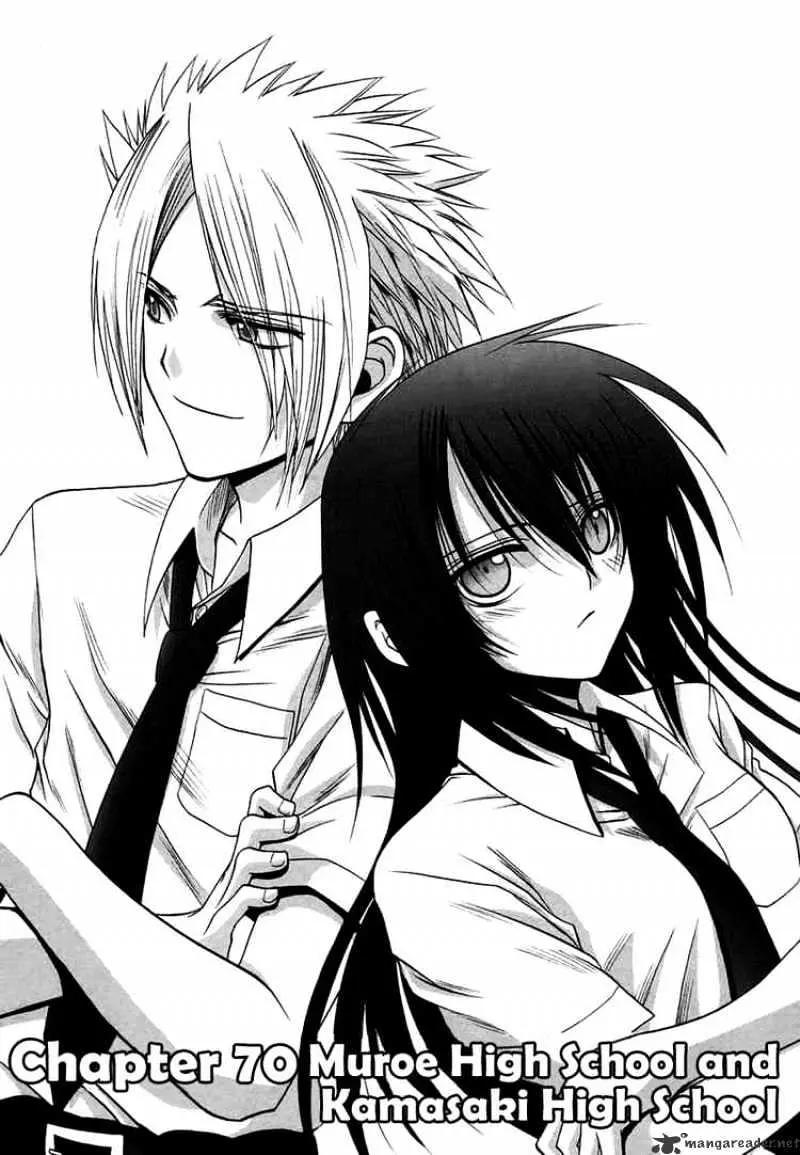 Bamboo Blade Chapter 70 page 2 - 
