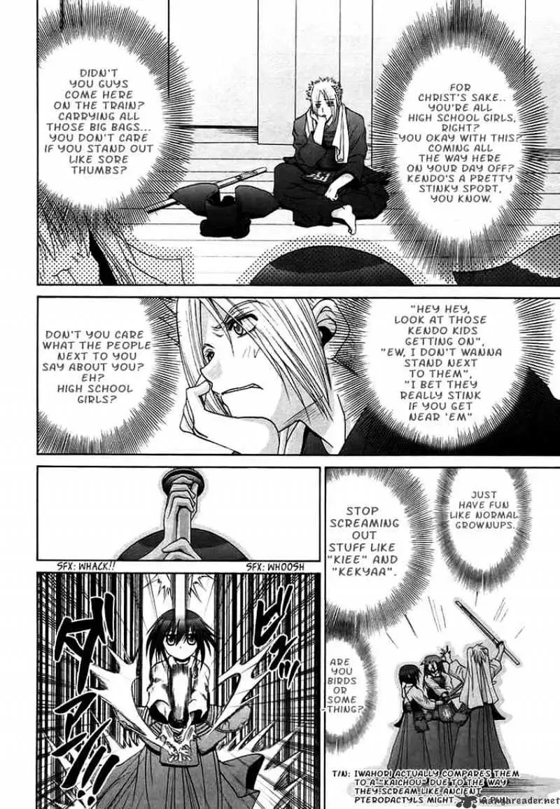 Bamboo Blade Chapter 70 page 12 - 