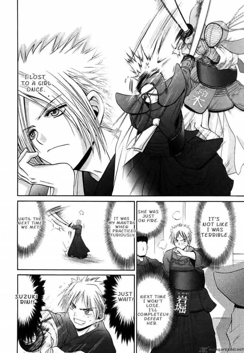 Bamboo Blade Chapter 70 page 14 - 