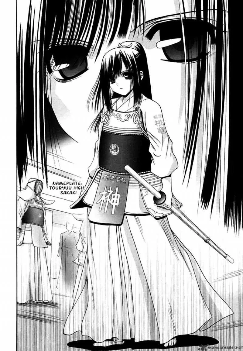 Bamboo Blade Chapter 70 page 16 - 