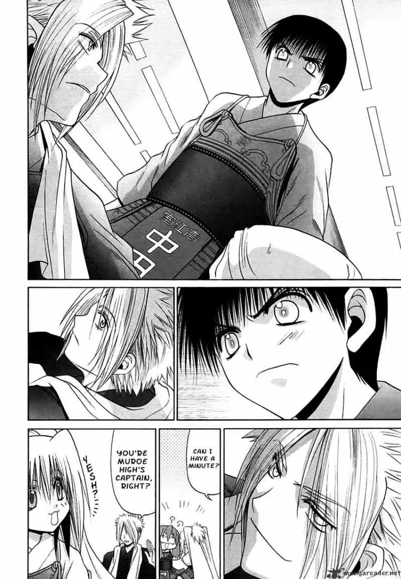 Bamboo Blade Chapter 70 page 20 - 