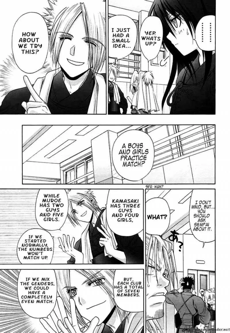 Bamboo Blade Chapter 70 page 21 - 