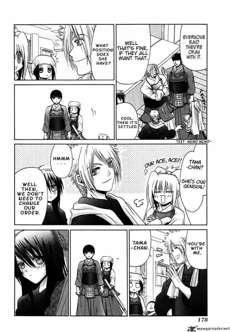 Bamboo Blade Chapter 70 page 22 - 