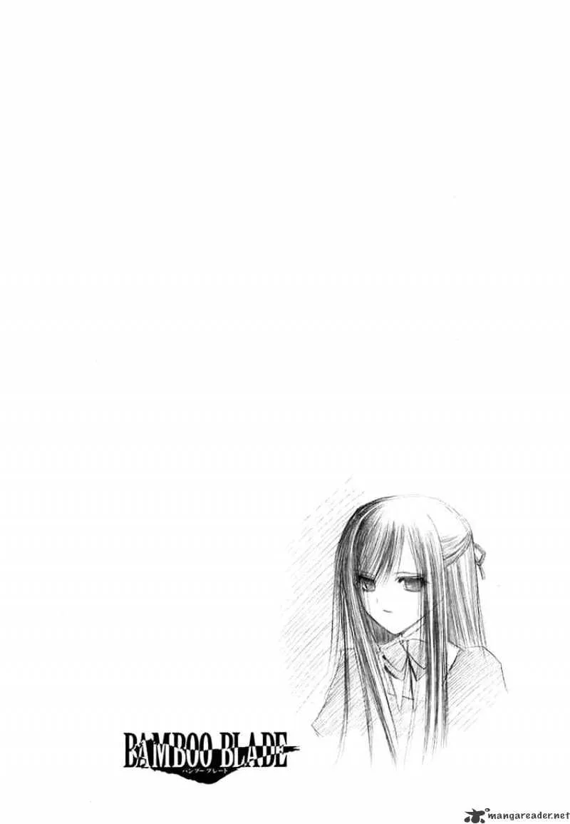 Bamboo Blade Chapter 70 page 26 - 
