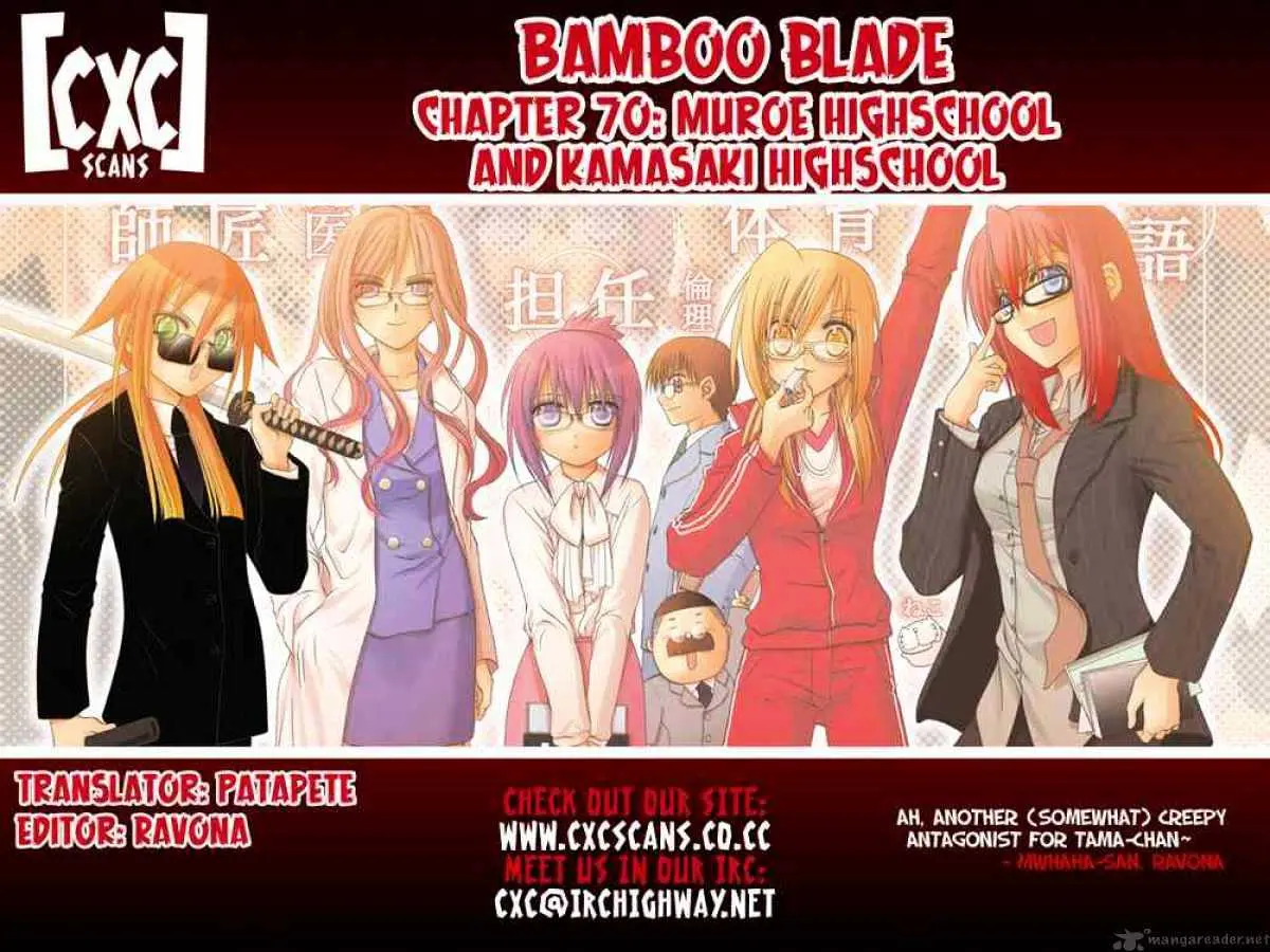 Bamboo Blade Chapter 70 page 27 - 