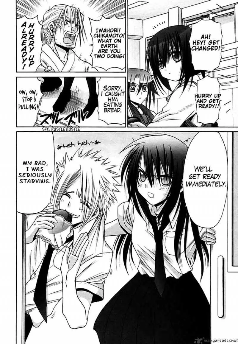 Bamboo Blade Chapter 70 page 4 - 