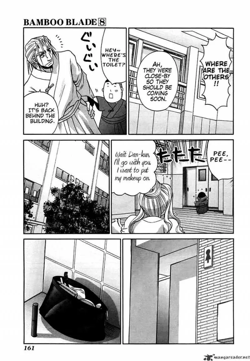 Bamboo Blade Chapter 70 page 5 - 