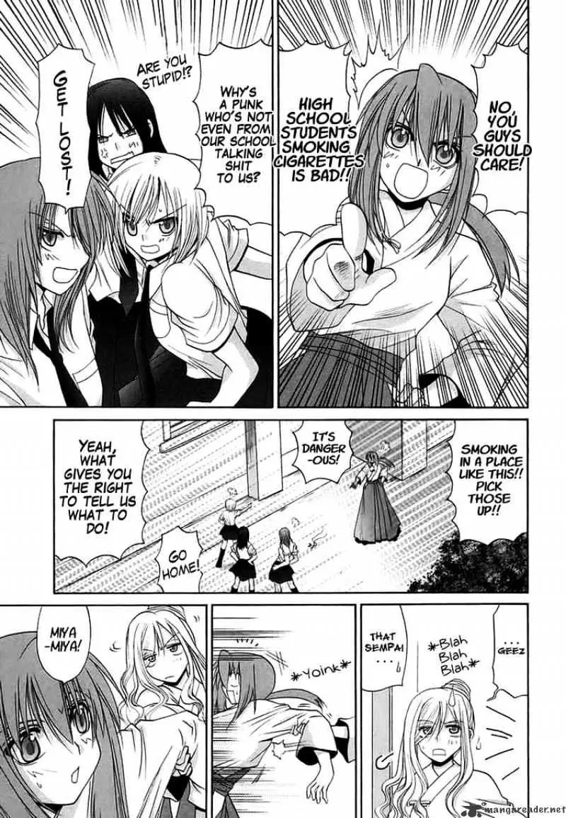 Bamboo Blade Chapter 70 page 7 - 
