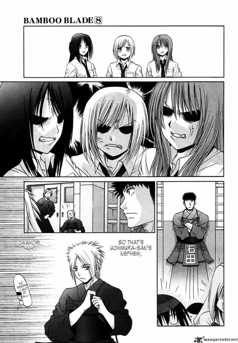 Bamboo Blade Chapter 70 page 9 - 