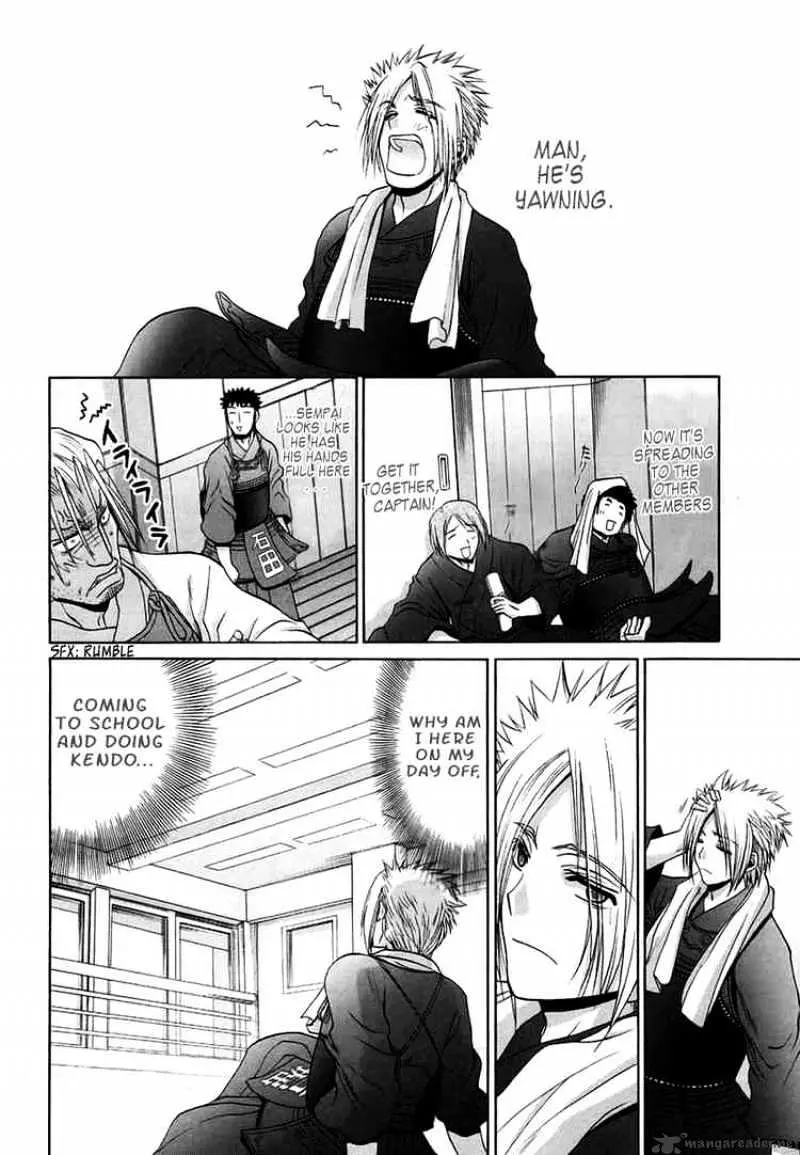 Bamboo Blade Chapter 70 page 10 - 