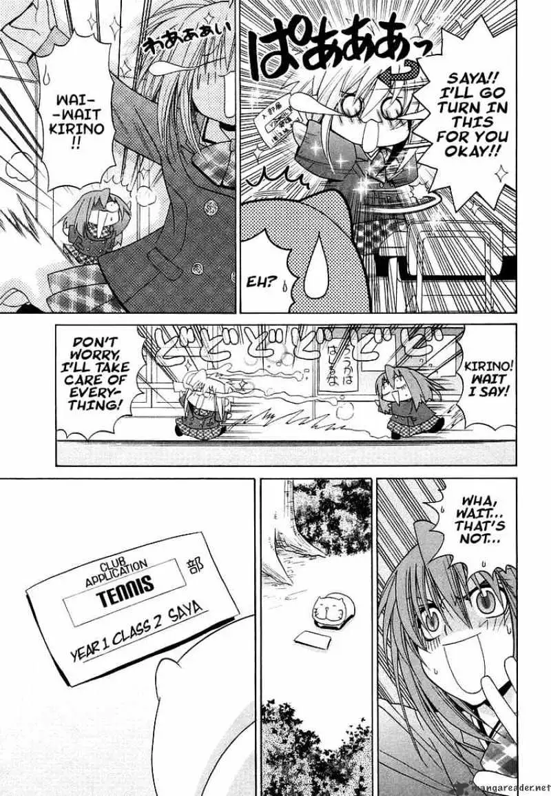 Bamboo Blade Chapter 71 page 11 - 