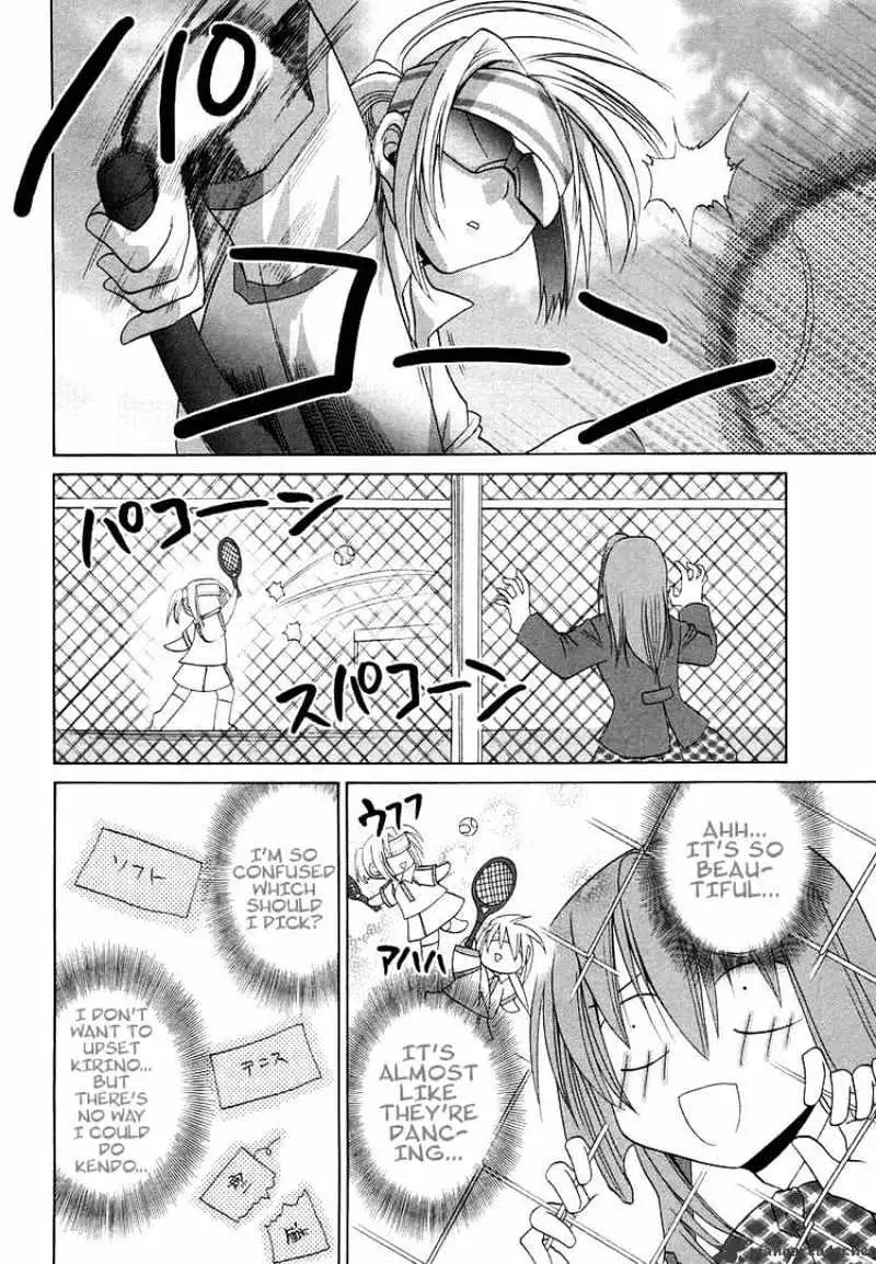 Bamboo Blade Chapter 71 page 12 - 