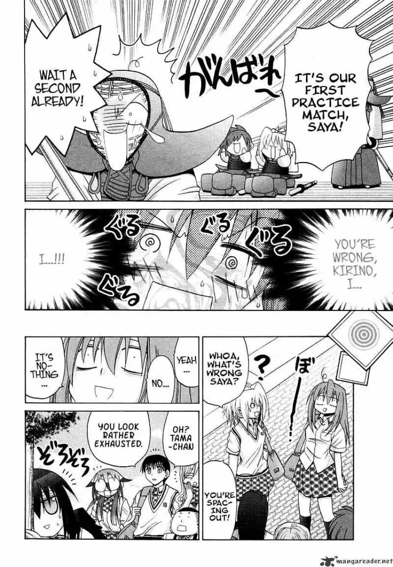 Bamboo Blade Chapter 71 page 14 - 