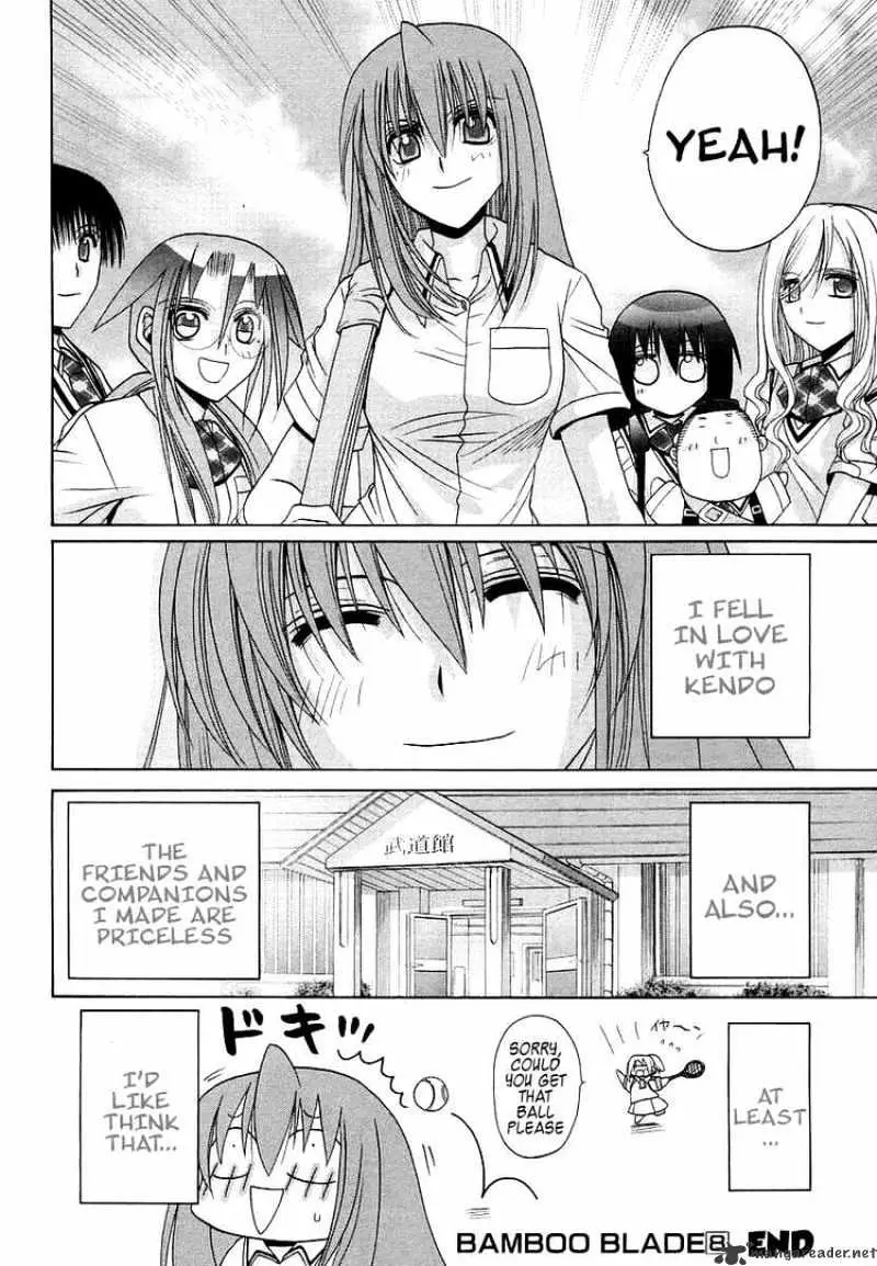 Bamboo Blade Chapter 71 page 16 - 