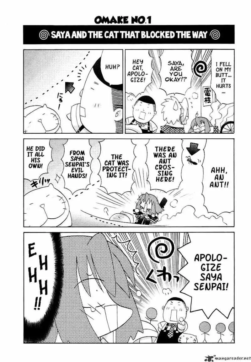 Bamboo Blade Chapter 71 page 19 - 