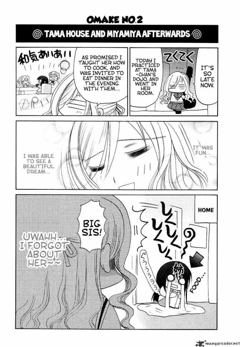 Bamboo Blade Chapter 71 page 20 - 
