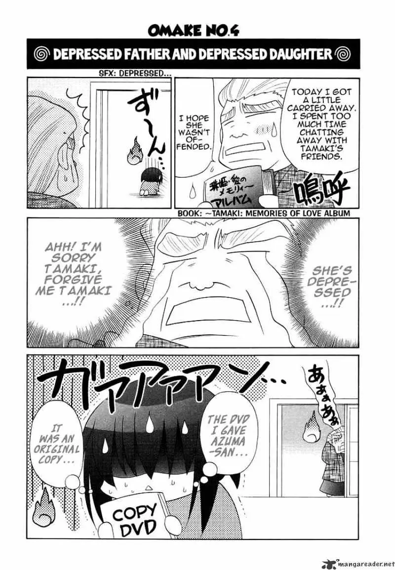 Bamboo Blade Chapter 71 page 22 - 