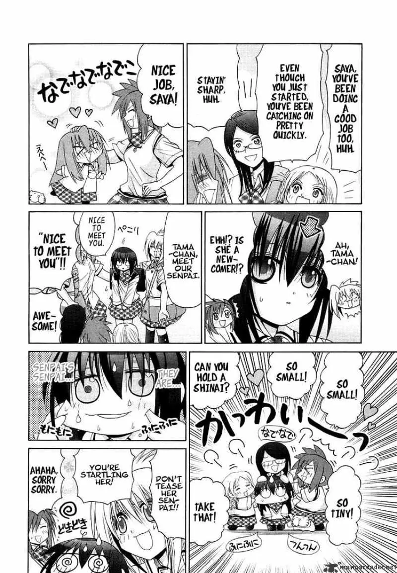 Bamboo Blade Chapter 71 page 4 - 